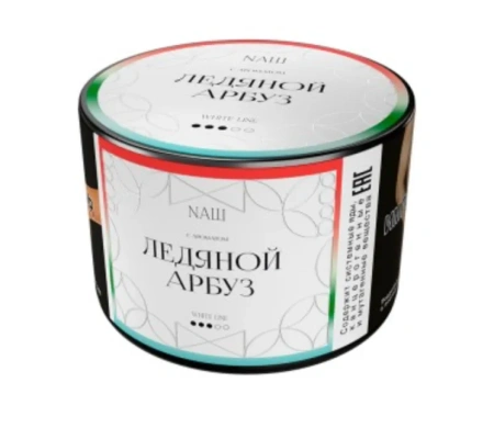 изображение товара Табак NAШ (НАШ) White Ледяной Арбуз 40г
