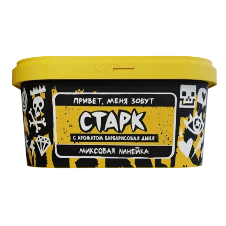 изображение товара Табак Хулиган Поп - Старк (Барбарисовая Дыня) 200г