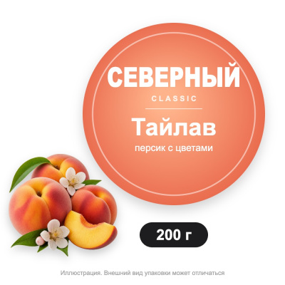 изображение товара Северный 200 г Тайлав