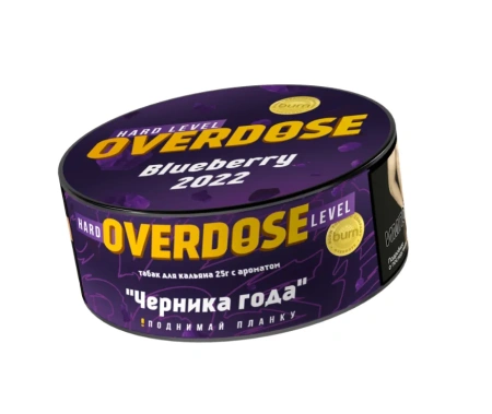 изображение товара Табак Overdose Blueberry (Черника года) 25г