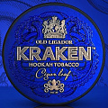Kraken Medium