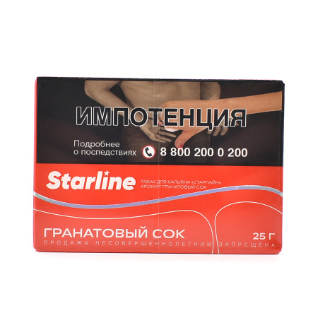 изображение товара Табак для кальяна Starline "Старлайн" (Гранатовый сок), 25 г