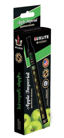 изображение товара Одноразовый электронный кальян LUXLITE с двойным вкусом яблока