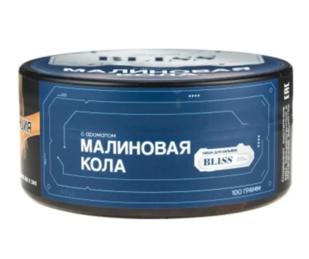 изображение товара Табак Bliss Малиновая Кола 100г