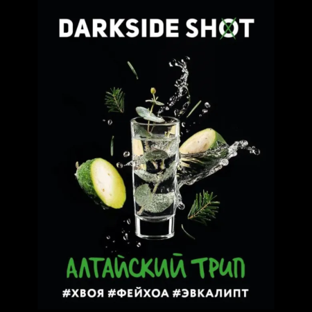 изображение товара Darkside SHOT (Алтайский Трип) 30 г