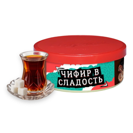 изображение товара Северный 40 г Чифир в Сладость