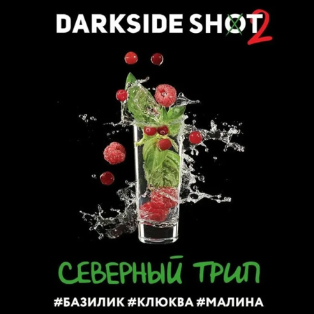 изображение товара Darkside SHOT (Северный Трип) 30 г