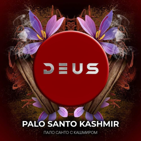 изображение товара Табак Deus Palo Santo Kashmir (Пало Санто с Кашмиром) 100г