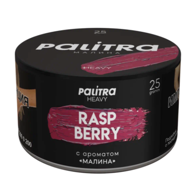 изображение товара Табак Palitra Heavy - Raspberry (Малина) 25г
