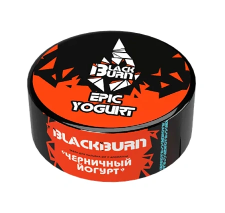 изображение товара Табак Black Burn - Epic Yogurt (Черничный йогурт) - 25г