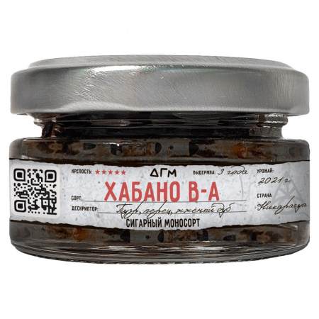 изображение товара Табак Dogma 100% - Хабано В-А 20г