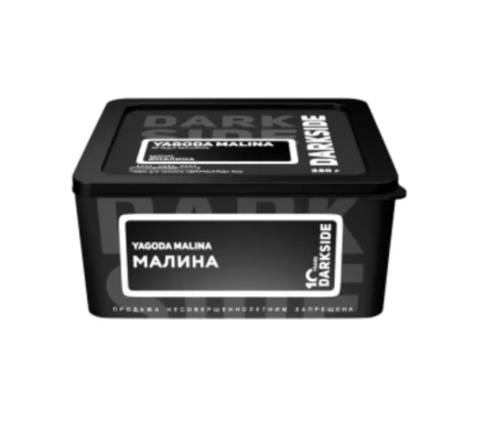изображение товара Табак Darkside YAGODA MALINA (Малина) 250г