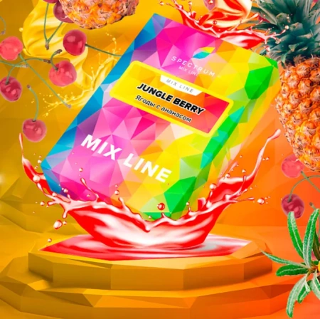 изображение товара Табак Spectrum Mix Line - Jungle Berry (Ягоды с ананасом) - 40 г