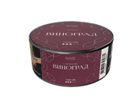 изображение товара Табак NAШ (НАШ) CIGAR ВИНОГРАД 30г