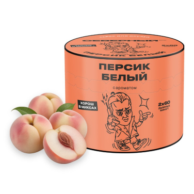 изображение товара Северный 40 г Персик Белый