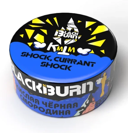 изображение товара Табак Black Burn - Shock, Currant Shock (Кислая черная смородина) - 25г