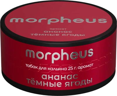 изображение товара Табак Morpheus - Ананас Темные Ягоды 25г