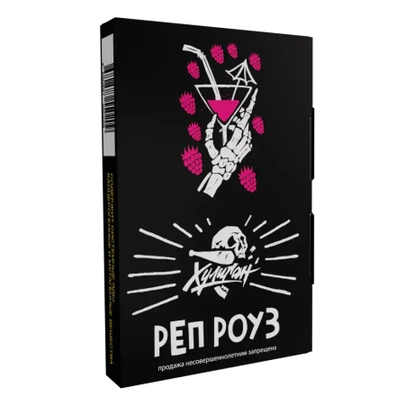 изображение товара Табак Хулиган Classic - Реп Роуз (Малиново-розовый лимонад) 25г