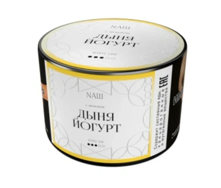 изображение товара Табак NAШ (НАШ) White Дыня Йогурт 40г
