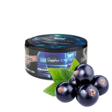 изображение товара Табак Sapphire Crown Fragant blackcurrant (Черная смородина) 25гр