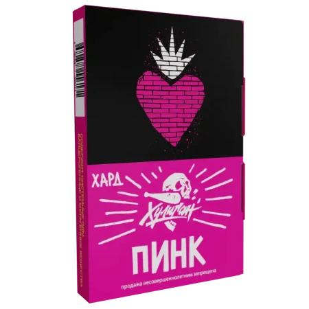 изображение товара Табак Хулиган Hard - Пинк (Ягоды-Мангустин) 25г