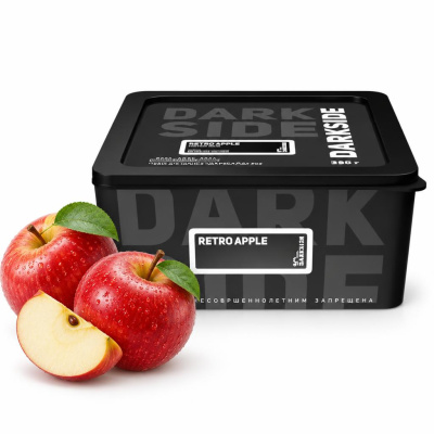 Табак Darkside Core Retro Apple (красное яблоко) 250 г
