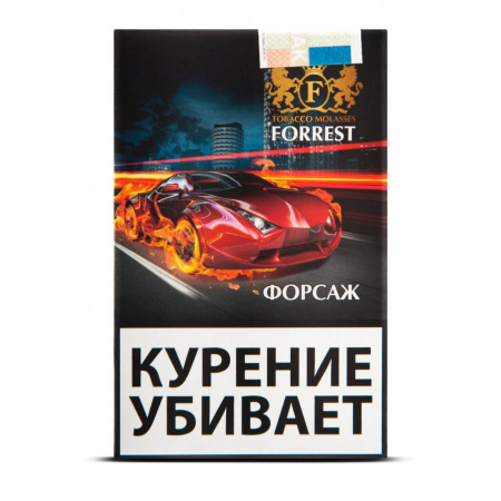 изображение товара Табак для кальяна AL-MAWARDI Форсаж