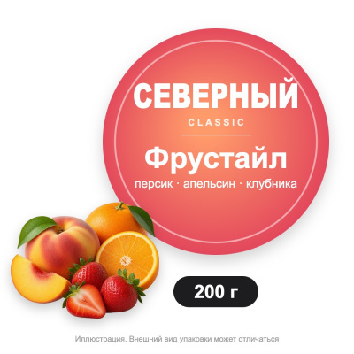 изображение товара Северный 200 г Фрустайл