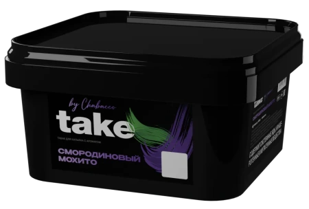 изображение товара Табак Take - Black Currant Mojito (Смородиновый Мохито) 200г