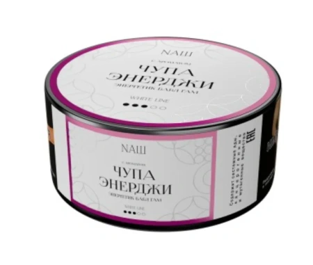 изображение товара Табак NAШ (НАШ) White Чупа Энерджи 100г