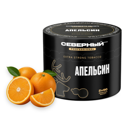изображение товара Северный Professional 40 г Апельсин