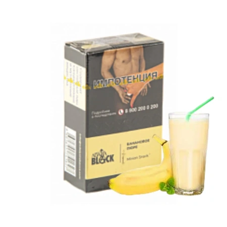 изображение товара Табак для кальяна Adalya Black Minion Snack (Банановое пюре), 20гр