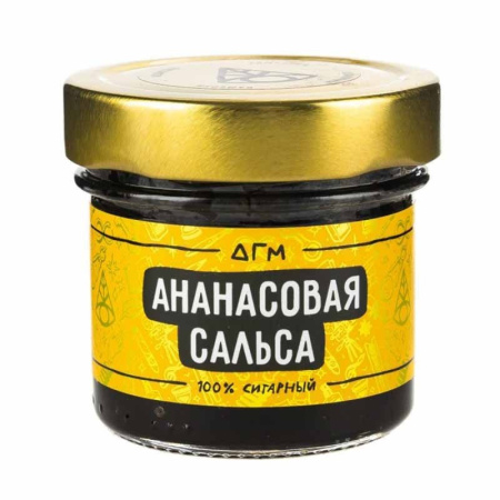 изображение товара Табак Dogma 100% - Ананасовая Сальса 80г