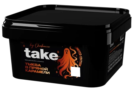 изображение товара Табак Take - Pumpkin in Spiced Caramel (Тыква в Пряной Карамели) 200г
