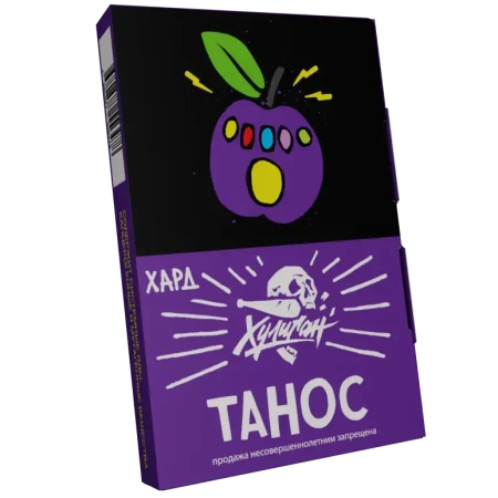 изображение товара Табак Хулиган Hard - Танос (Кислая Слива) 25г