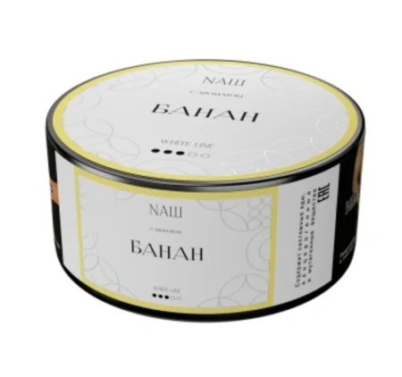 изображение товара Табак NAШ (НАШ) White Банан 100г