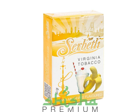 изображение товара Serbetli Banana-Milkshake  (Банановый молочный коктейль)