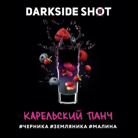 изображение товара Darkside SHOT (Карельский Панч) 30 г
