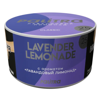 изображение товара Табак Palitra - Lavender Lemonade (Лавандовый Лимонад) 25г