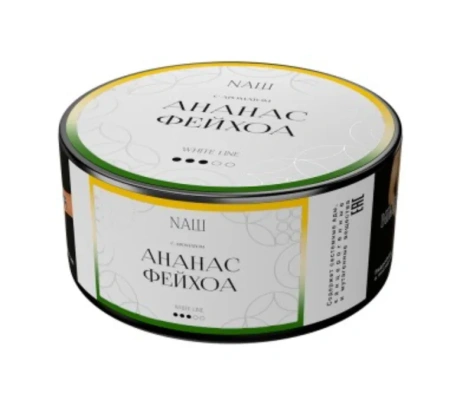 изображение товара Табак NAШ (НАШ) White Ананас Фейхоа 100г