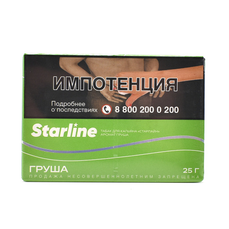 изображение товара Табак для кальяна Starline "Старлайн" (Груша), 25 г