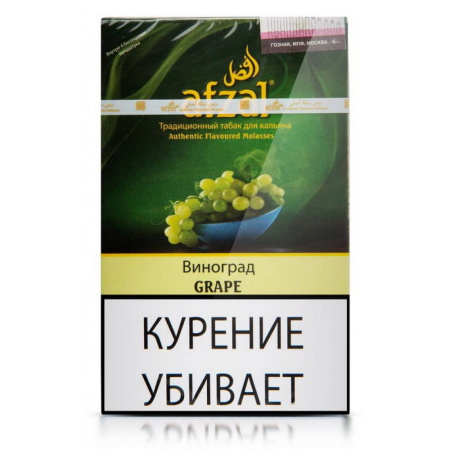 изображение товара Afzal Виноград