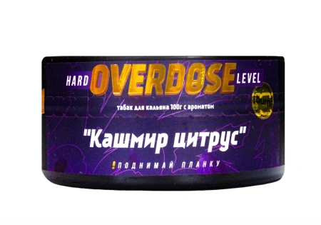 изображение товара Табак Overdose Kashmir Citrus (Кашмир цитрус) 100г