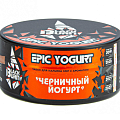 Black Burn (Блэкберн) – изысканный кальянный табак в Shisha Premium: лучший выбор вкусов и ароматов Black Burn (Блэкберн) – кальянный табак с натуральными вкусами | Shisha Premium