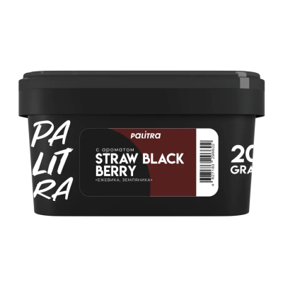 изображение товара Табак Palitra - Straw Black Berry (Земляника Ежевика) 200г