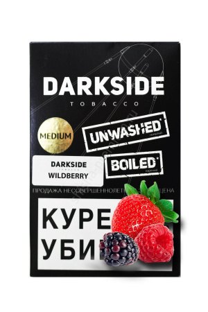 изображение товара Табак Darkside 250 гр, вкус WILDBERRY (Ягодный микс)
