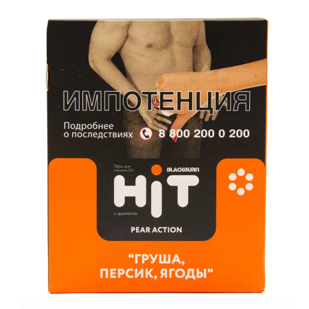изображение товара Табак BLACKBURN HiT Pear Action (Груша, персик, ягоды) 30г