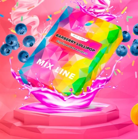 изображение товара Табак Spectrum Mix Line - Barberry Lollipop (Барбарисовая конфета) - 40 г