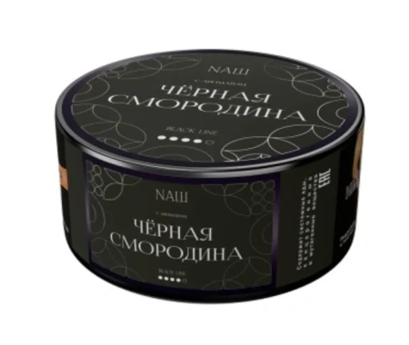изображение товара Табак NAШ (НАШ) Black Черная смородина 100г