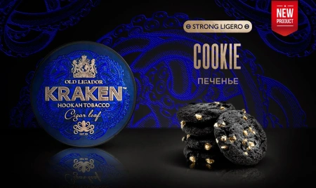 изображение товара Табак Kraken - Strong Ligero Печенье 250г